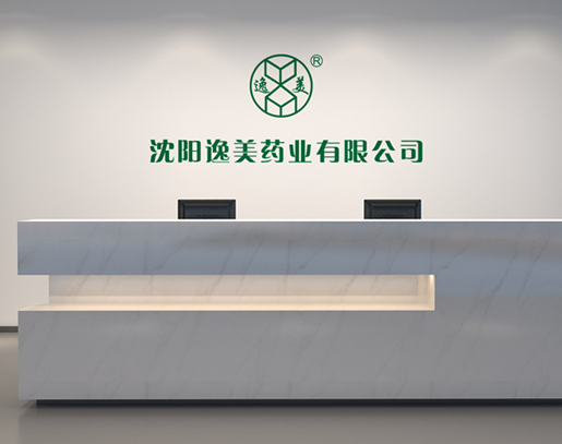 沈阳91视频免费网址