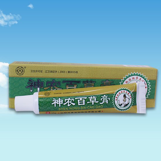 91视频免费网址