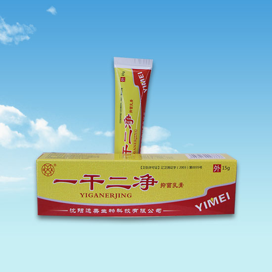 91视频免费网址