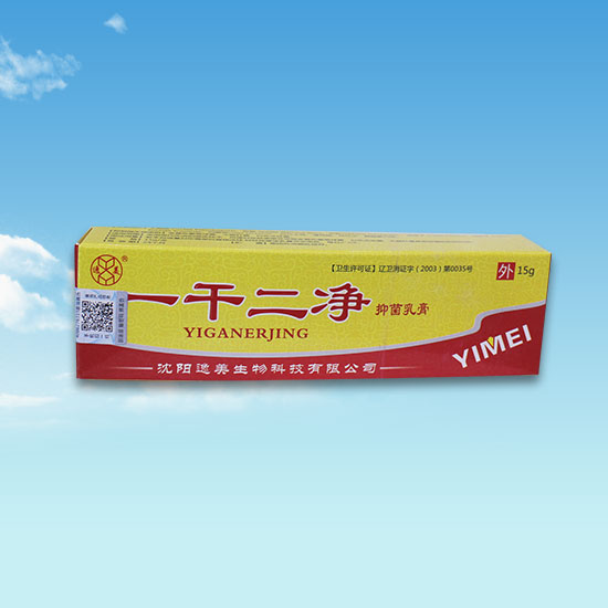 91视频免费网址