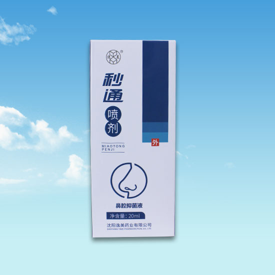 91视频免费网址