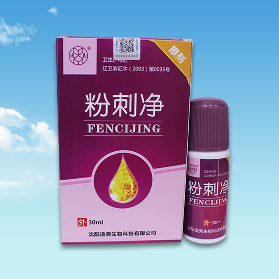 91视频免费网址