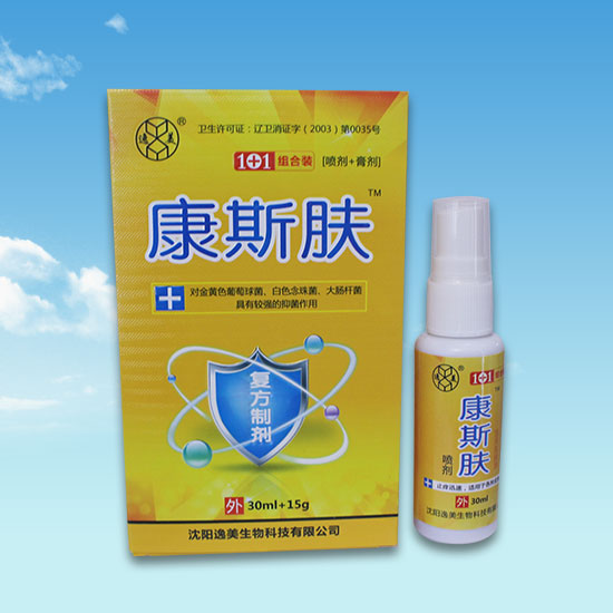 91视频免费网址