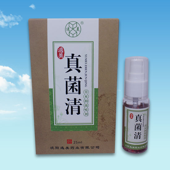 91视频免费网址