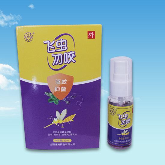 91视频免费网址