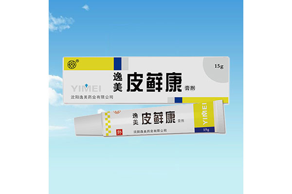 阜新办理消字号委托加工哪家好