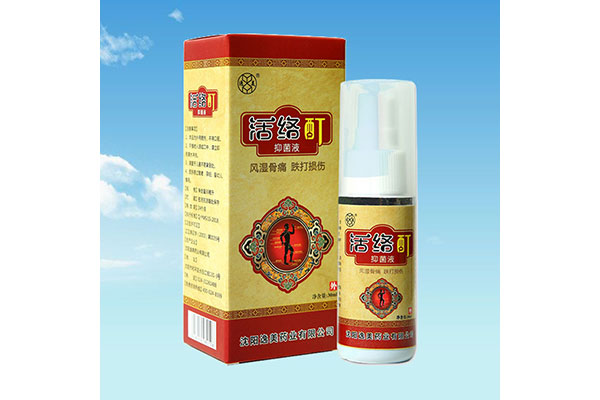阜新办理消字号委托加工哪家好