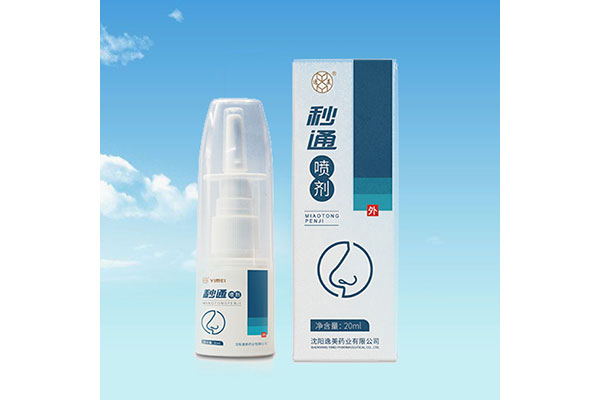 朝阳专业消字号91视频破解版贴牌加工价格