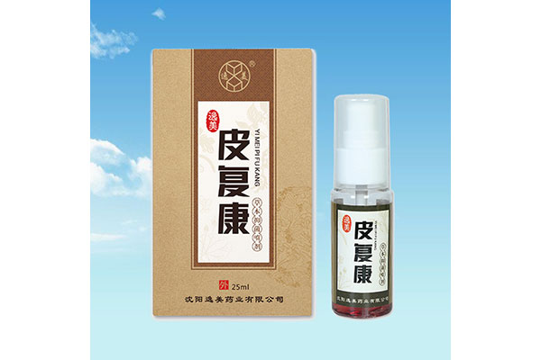 通化专业消字号贴牌价格