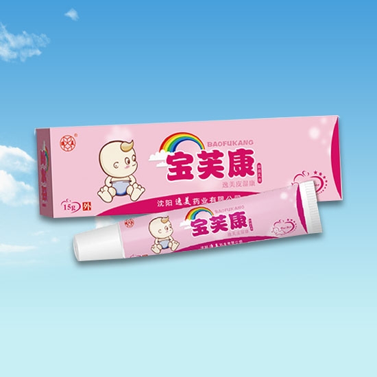 儿童抑菌膏91视频免费网址