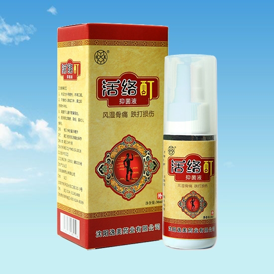 沈阳91视频免费网址