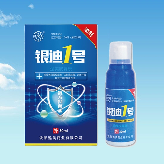 国产91视频网址液加工